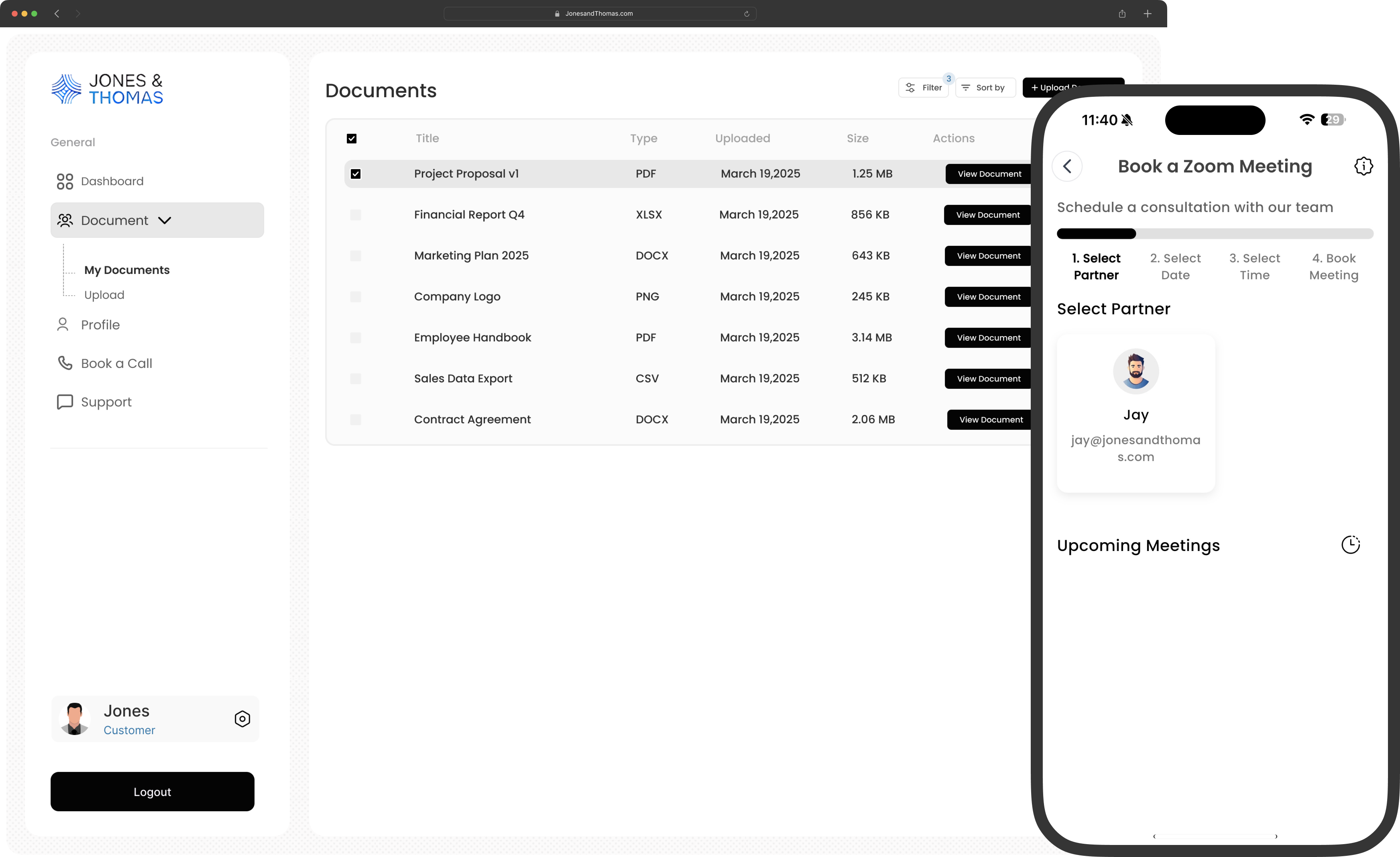 The Nexus Structure application interface